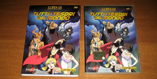 DVD LUPIN THE 3rd Tutti i