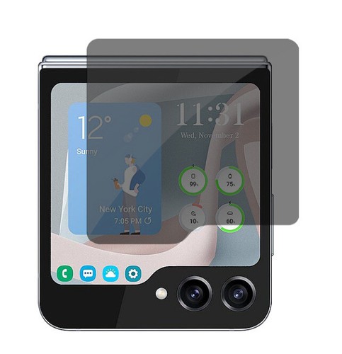 Per samsung galaxy - per, z
