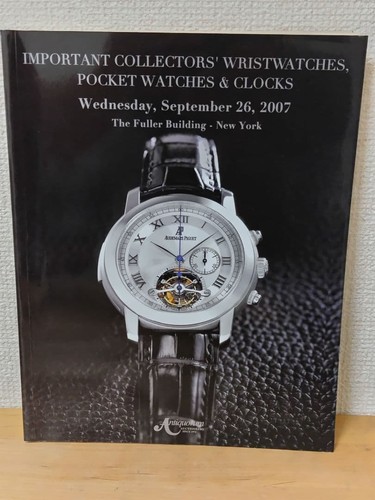 Audemars piguet catalog luxury - audemars,