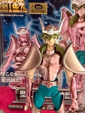 MYTH CLOTH SAINT SEIYA SHUN