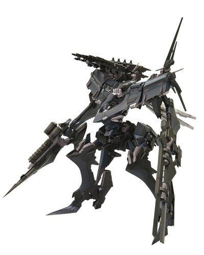 Kotobukiya nucleo corazzato - nucleo,