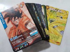 Carte Dragon Ball Z DBZ Card
