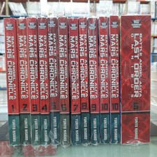 NUOVO Battle Angel Alita Mars