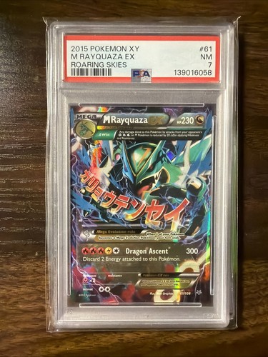 Pokemon tcg rayquaza - pokemon,