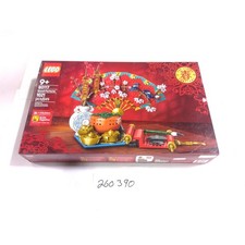 LEGO Good Fortune 80117 Spring