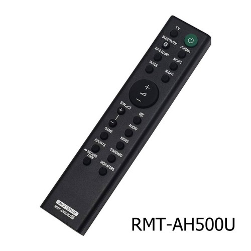 Nuovo telecomando soundbar - , di