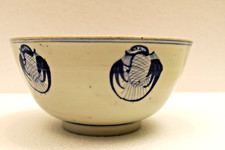 Antico Giapponese Porcellana