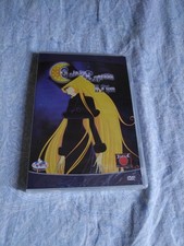 GALAXY EXPRESS IL FILM DVD