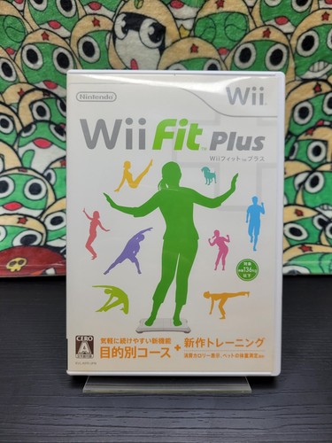 Only for japanese nintendo - only,