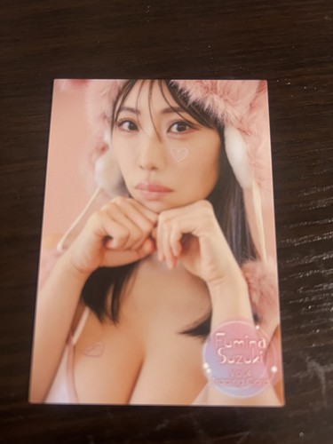 Hit fumina suzuki - suzuki, vol.4