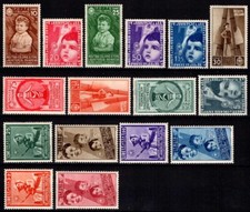 REGNO D'ITALIA 1937 COLONIE