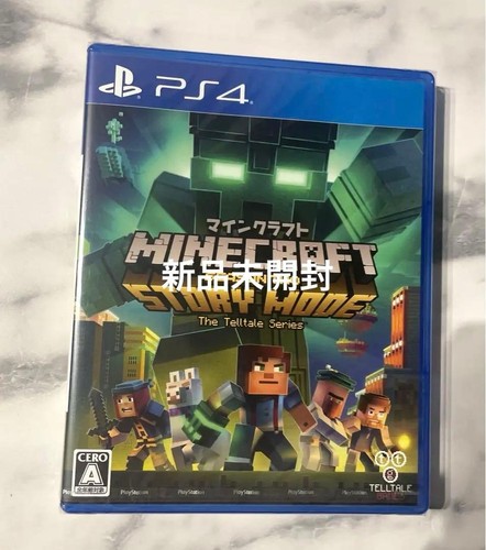 Ps4 sony playstation - playstation, 4
