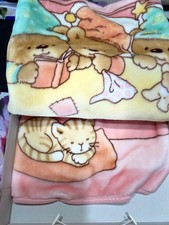 Copertina Nanna Neonato Morbida - Baby Sac Gold - Belpla