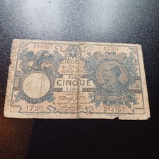 Banconota Da 5 Lire Vittorio
