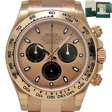 Rolex Daytona 116505 Everose