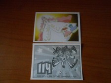 FIGURINA PRINCIPESSE GEMELLE N. 114 - ED.R.T.I. 2005 - CS.13