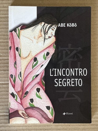 Kobo abe incontro segreto - kobo,
