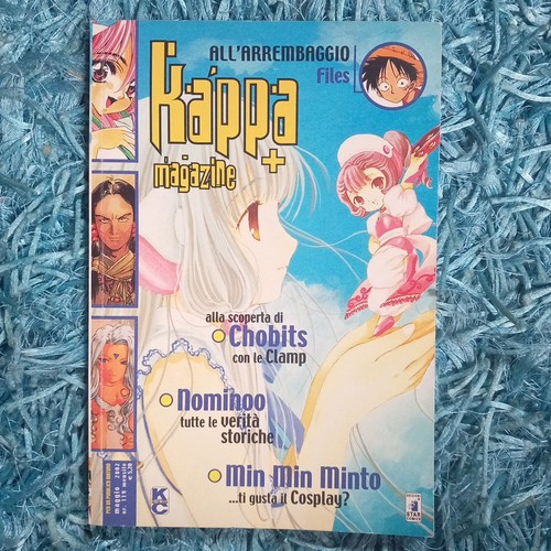 Kappa magazine 119 star comics - kappa,