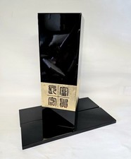 Vaso quadrato laccato inserto
