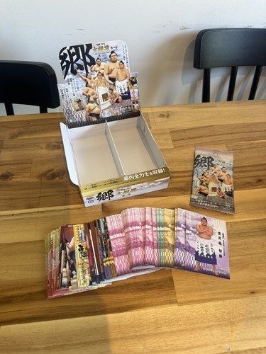 Bbm 2026 sumo cards - 2026, serie