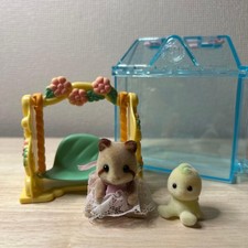 Sylvanian families procione - sylvanian,