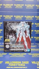 Saint Seiya myth cloth ex -