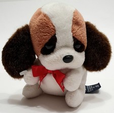Trudi Cane Peluche 12 cm