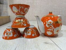 Set da tè vintage in