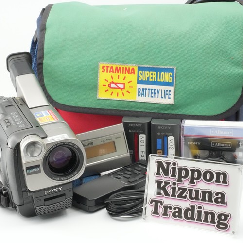 Videocamera sony ccd trv80 - sony, ccd-trv80