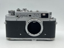 Alloggiamento fotocamera russa