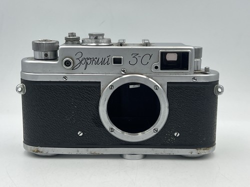 Alloggiamento fotocamera russa
