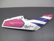 SUZUKI RGV 250 GAMMA REAR