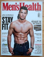 Cristiano Ronaldo ---Rivista