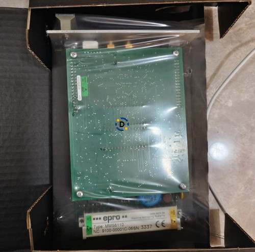 Modulo mms6110 nuovo - mms6110,