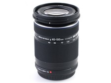 Olympus m.zuiko ed 40-150/4-5,6 r black