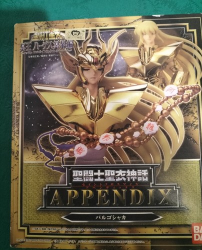 Bandai saint seiya myth cloth - bandai,