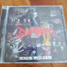 CREMATORIO (ag) - Terminal