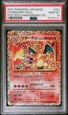 VENDITORE USA PSA 10 Charizard