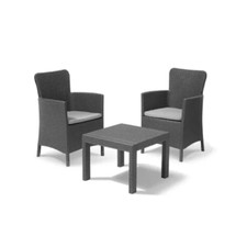 Rattan Effect Garden Living