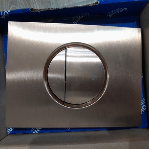 Placca grohe nova cosmolitan - placca,