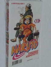 NARUTO MYTHO - RED SERIES -