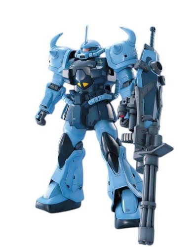Gundam master grade model - master,