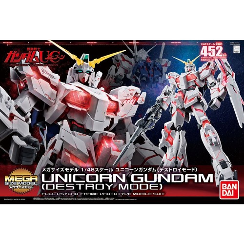 Bandai mega taglia - bandai,