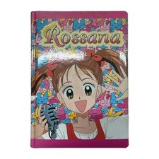 ✨ Diario Rossana – Vintage 2001 ✨