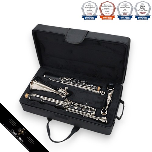 Clarinetto basso michael - basso, j.michael