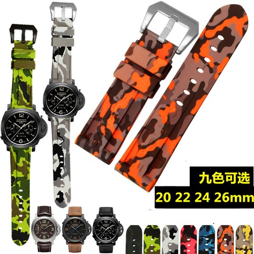 Cinturino smart watch sportivo - smart,