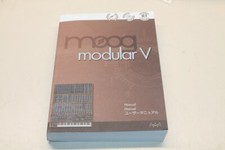 MOOG MODULAR V .. USER MANUAL