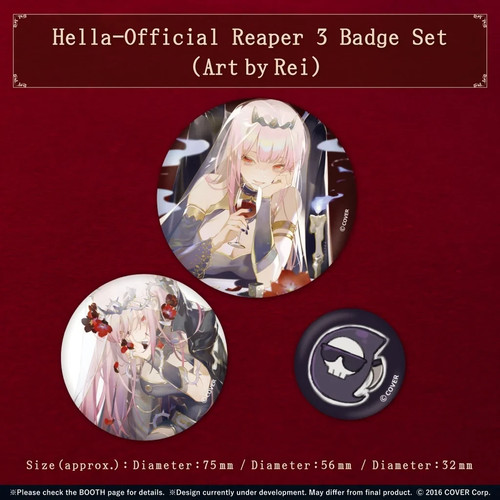 Merchandising - (raro),