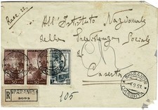 Bolli della Campania-Lettera