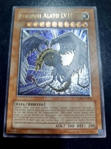 Kuriboh alato lv10 - kuriboh,